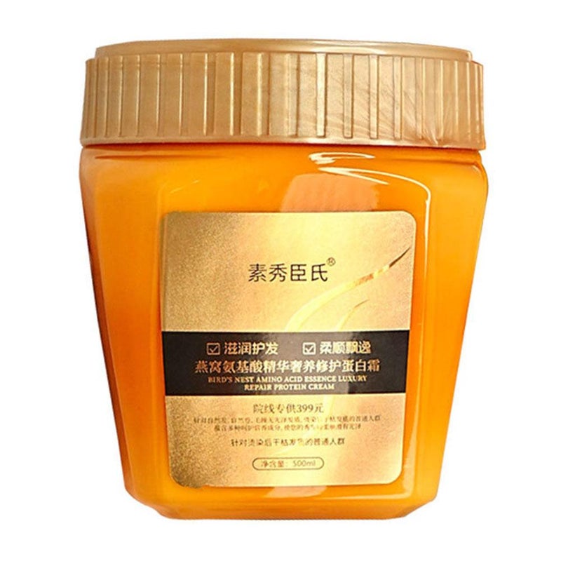 Suxiuchenshi Bird's Nest Amino Acid Essence Luxury Repairing Protein Cream for Dry Hair, Smooth Hair Ends Hair Mask 500ml